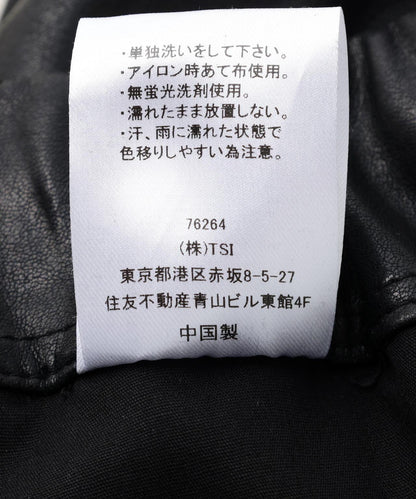 170956920