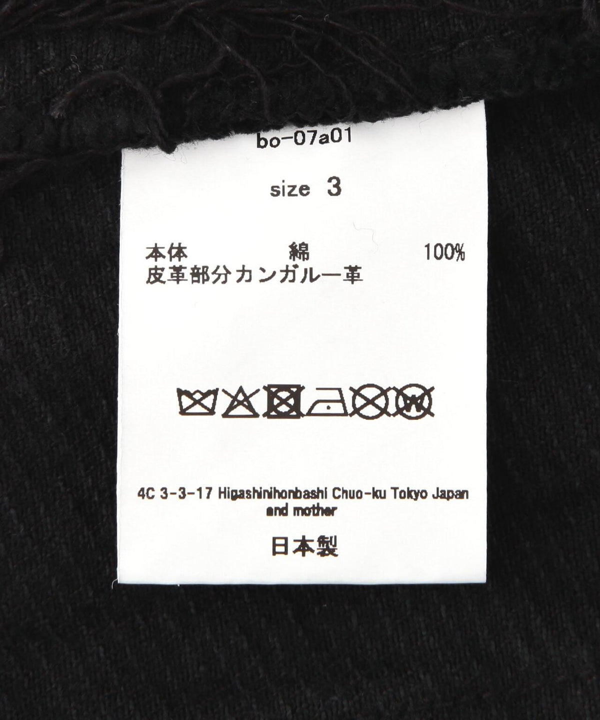 173314220