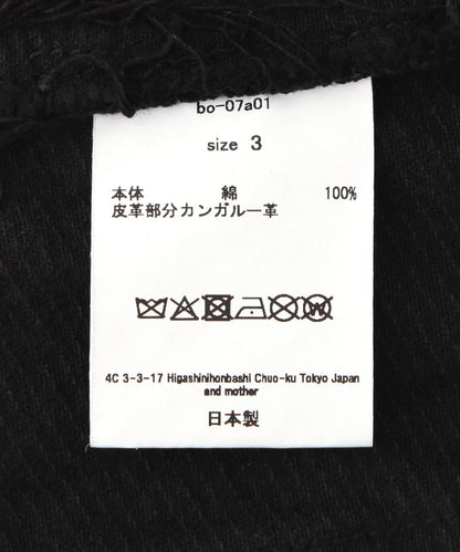 173314220