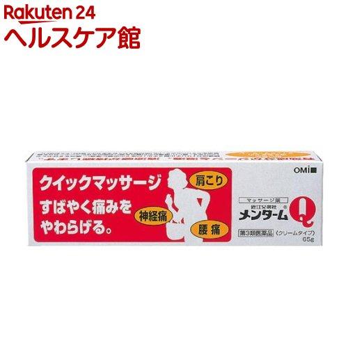 172408442