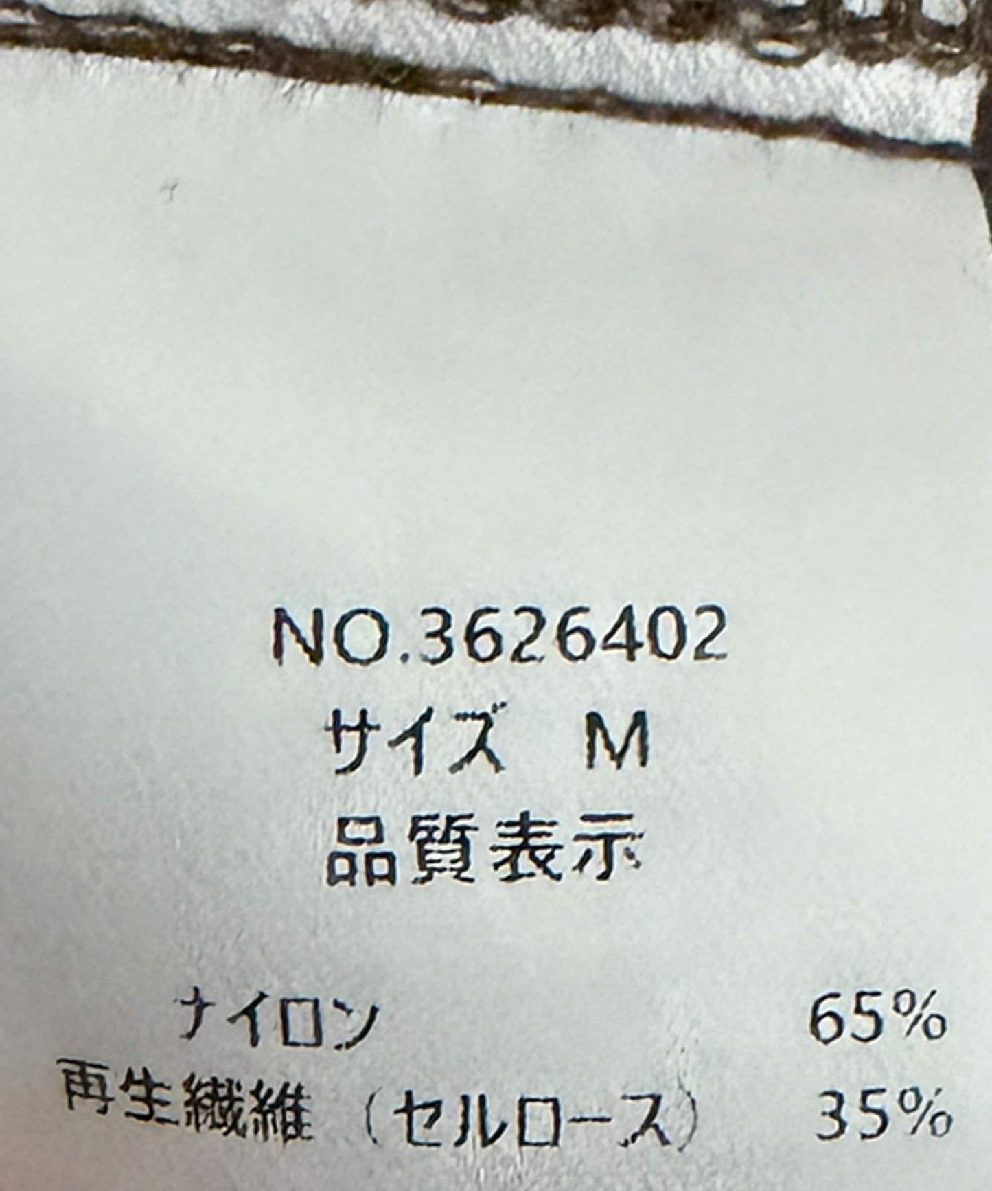172608331