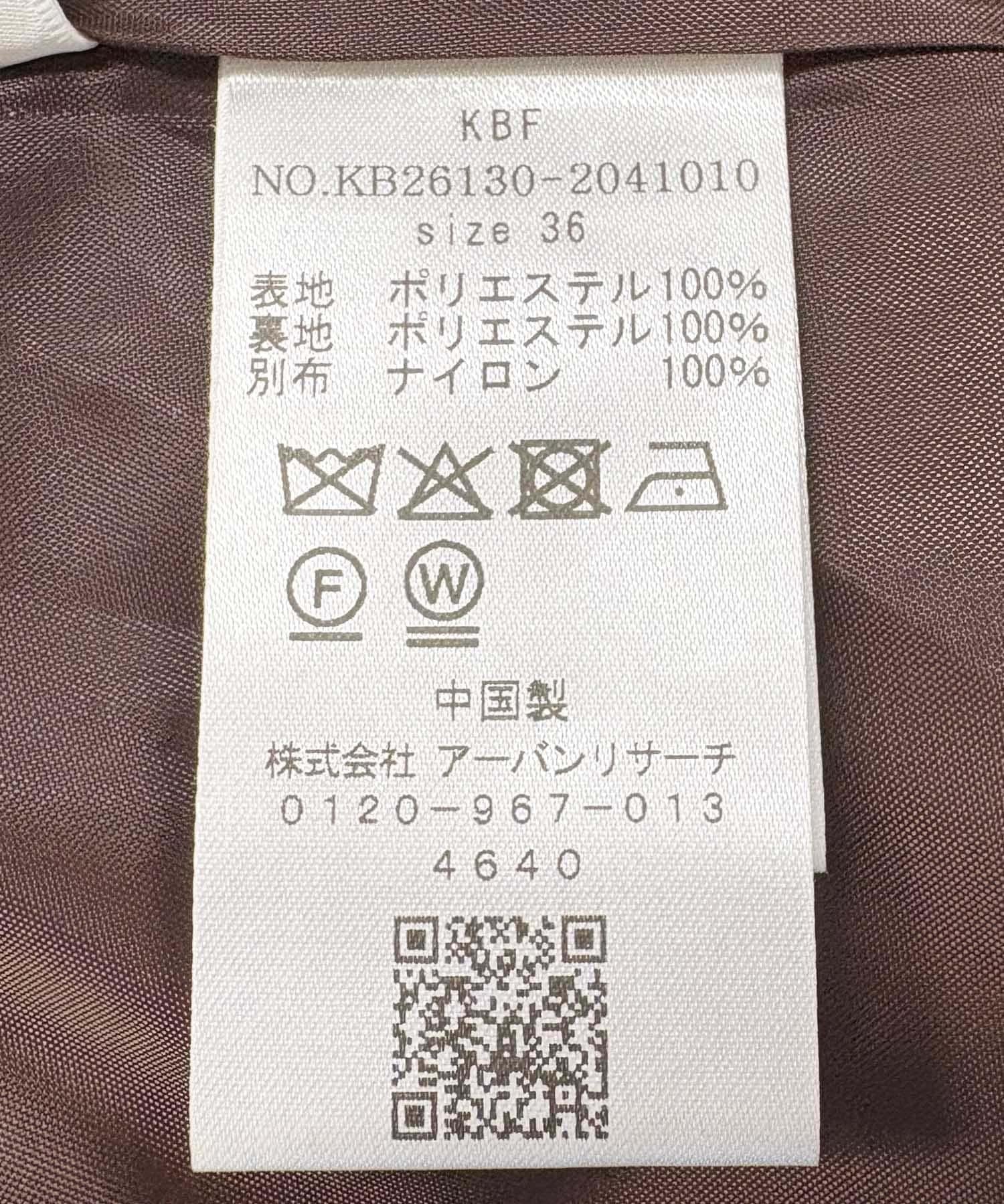170150637