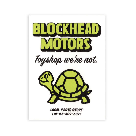 Shop Turtle Sticker [Green]