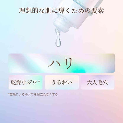 172453942