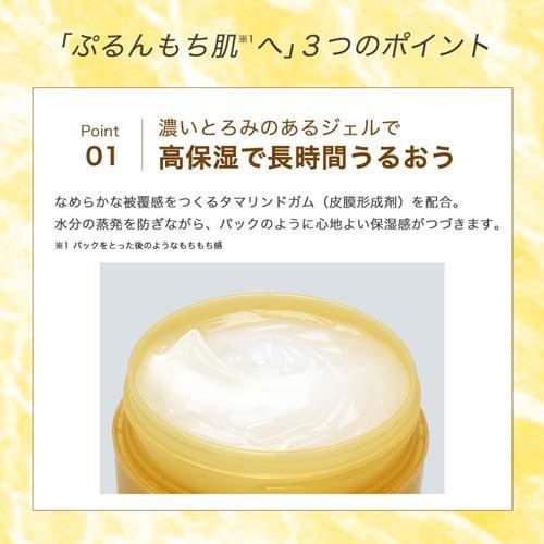 172097041