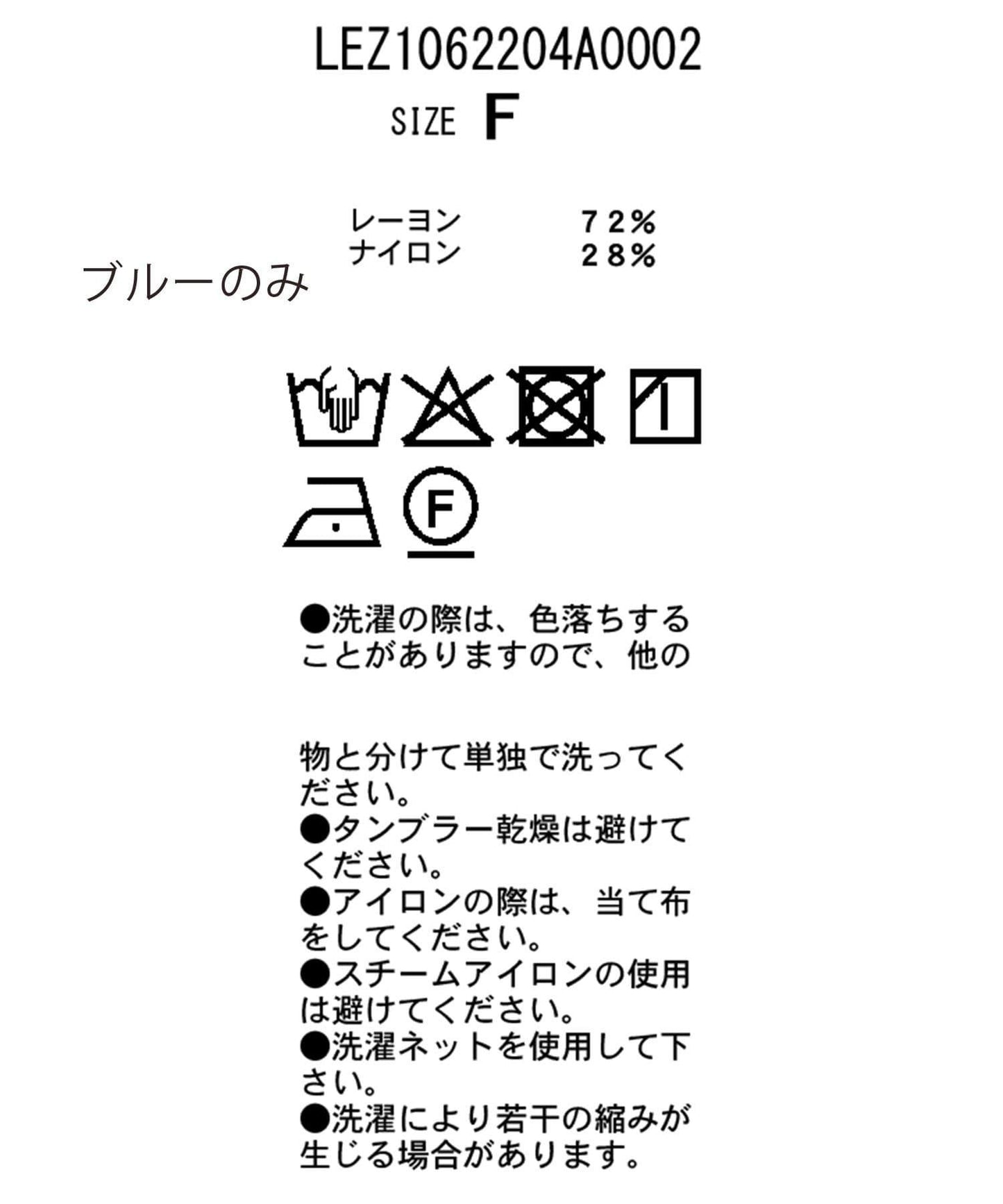 172368327