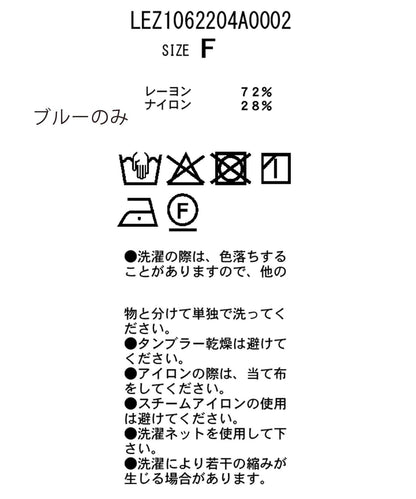 172368327