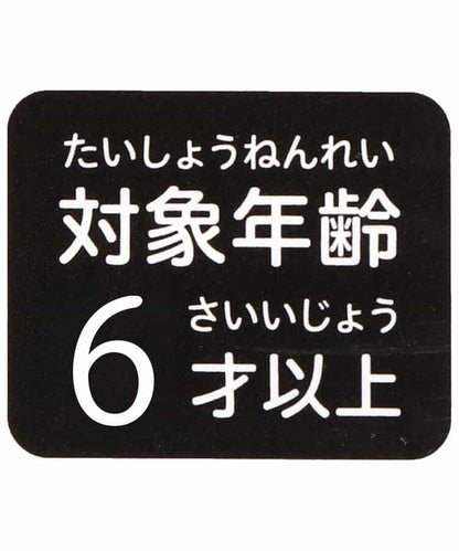 173739836