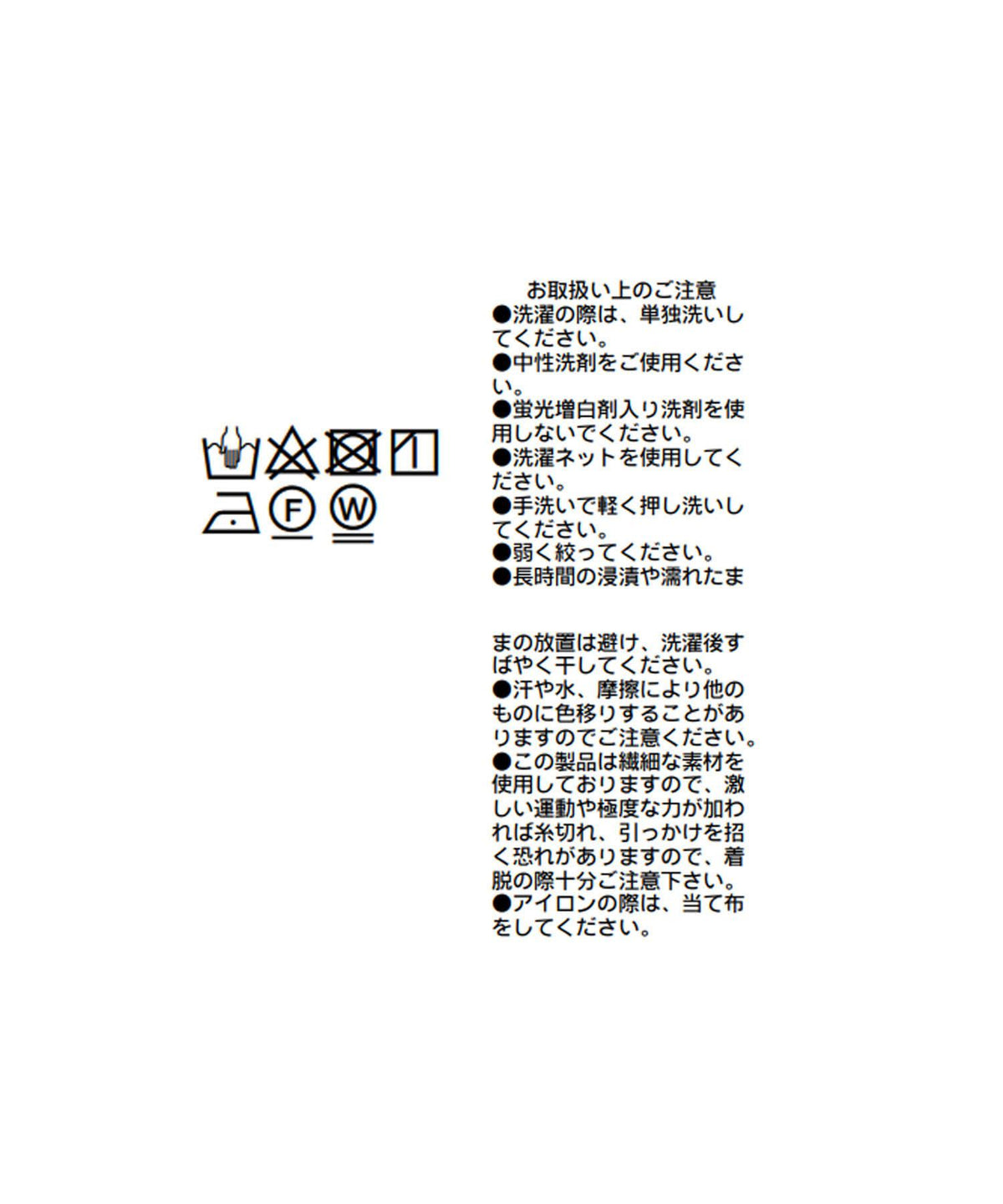 110049787