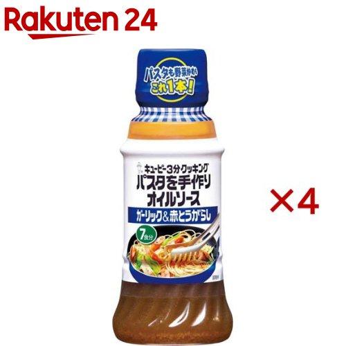 172421393