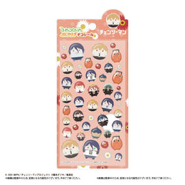 Stationery