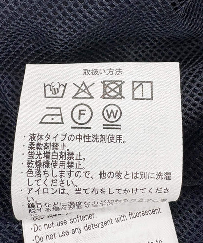 172645202