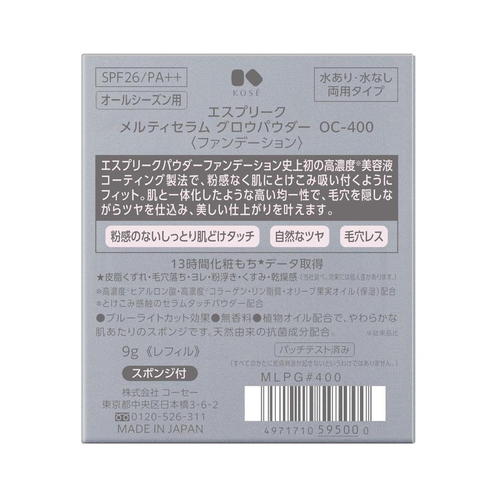 172565425