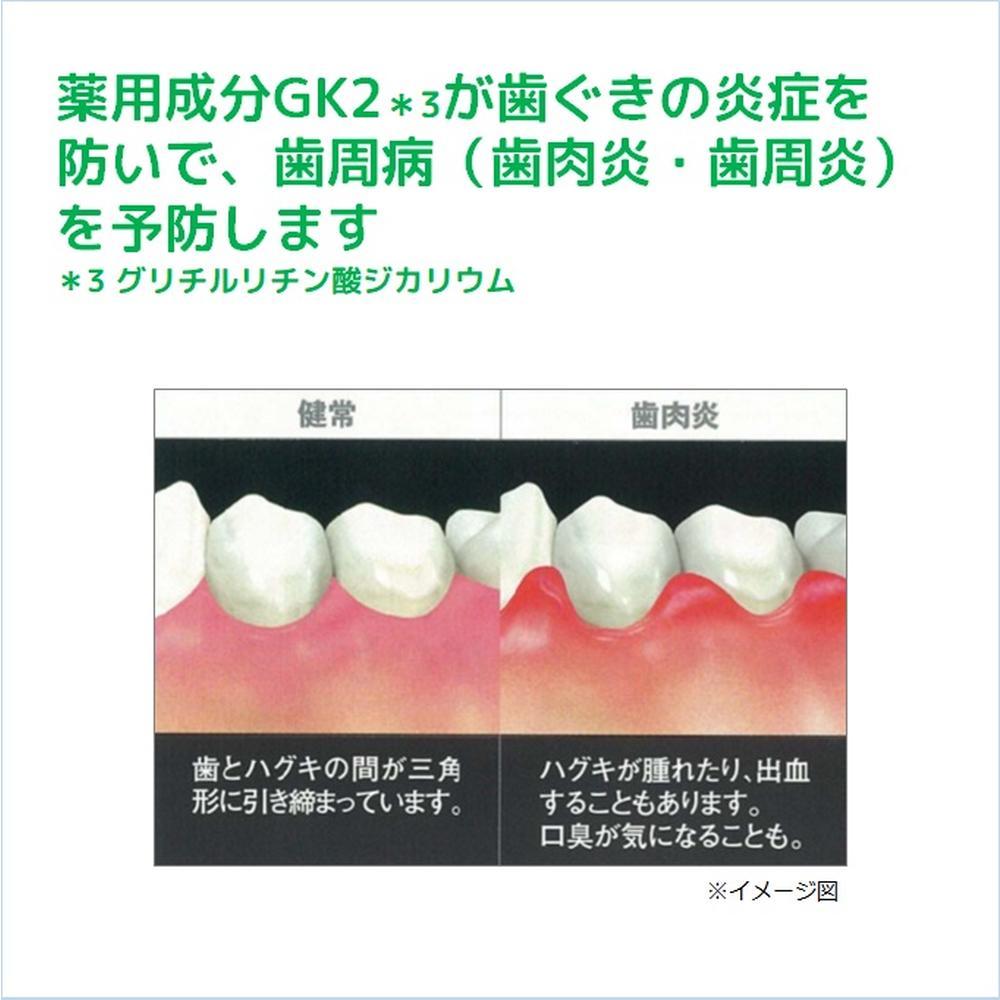 172560331