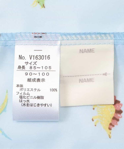 168287660