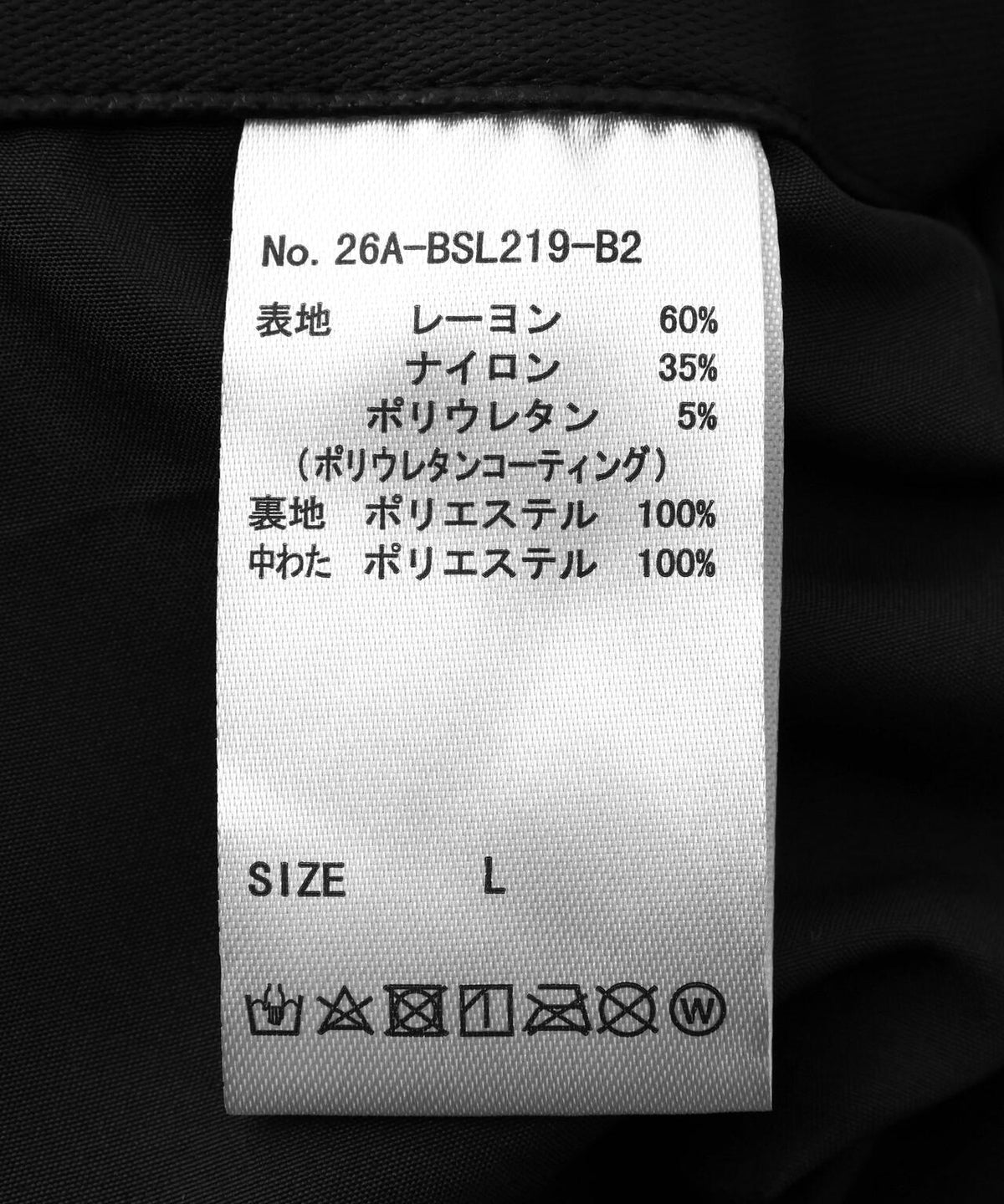 174380382