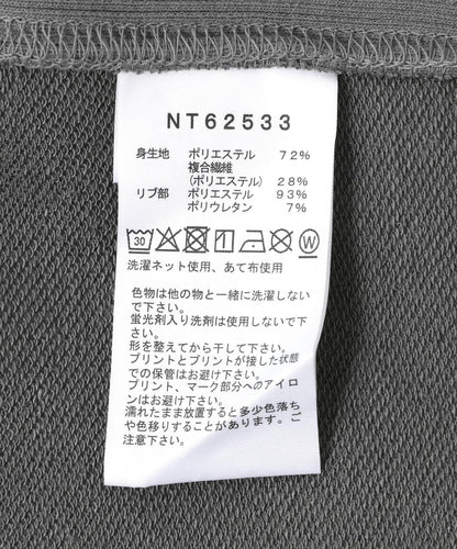 173228661