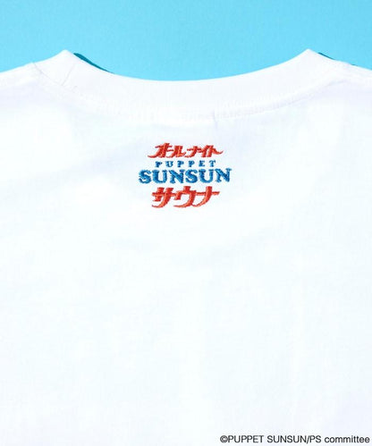172688181