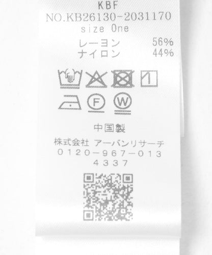 169495993