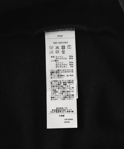 167028624