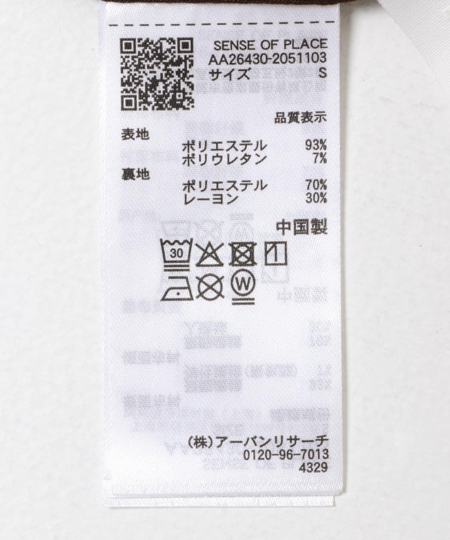 172836090