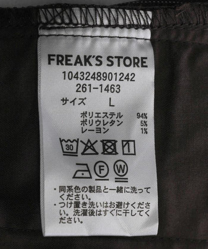 168842863