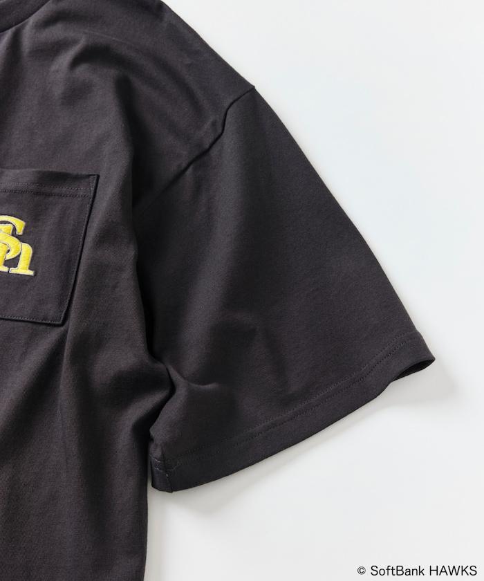 173950538