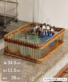 Household Goods