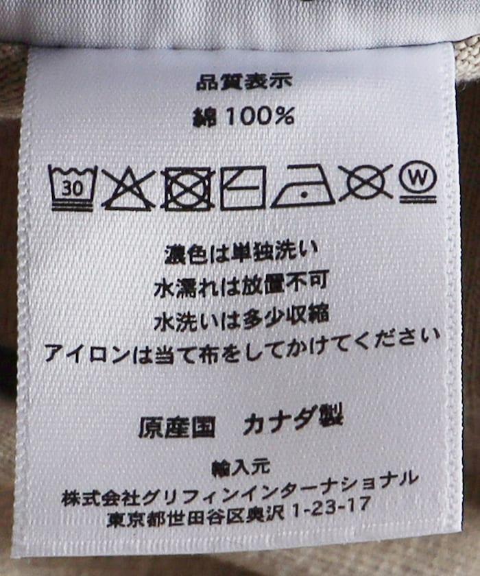 143669986