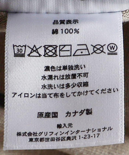 143669986