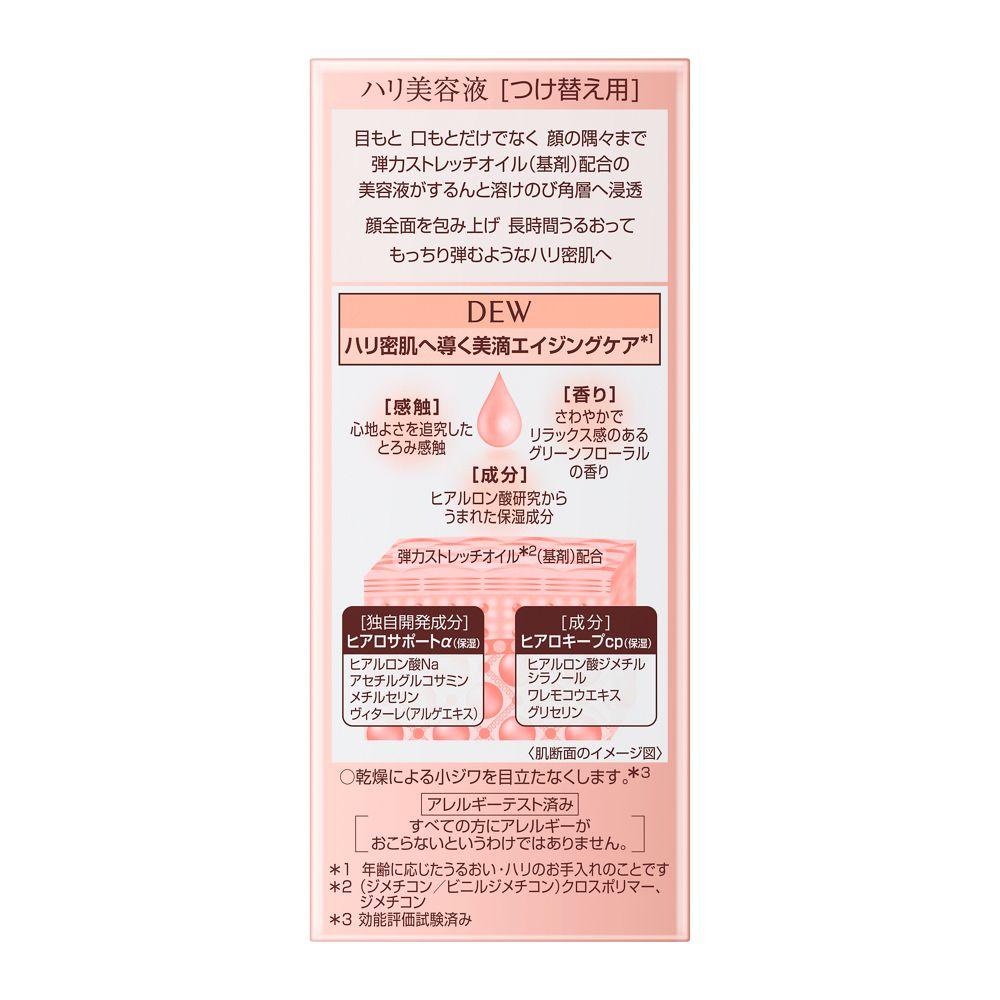 172457782