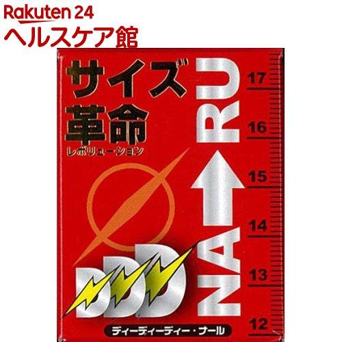172419114