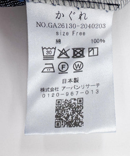 167802722
