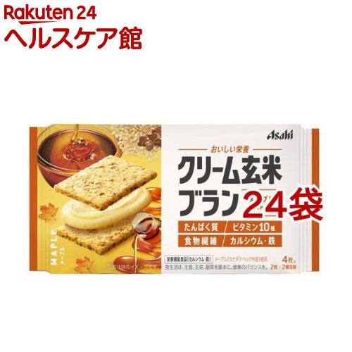 172406958