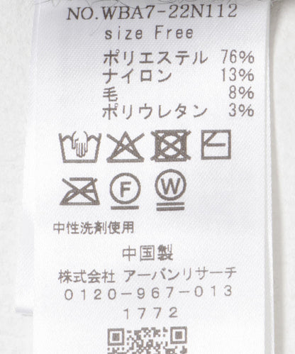 166455877