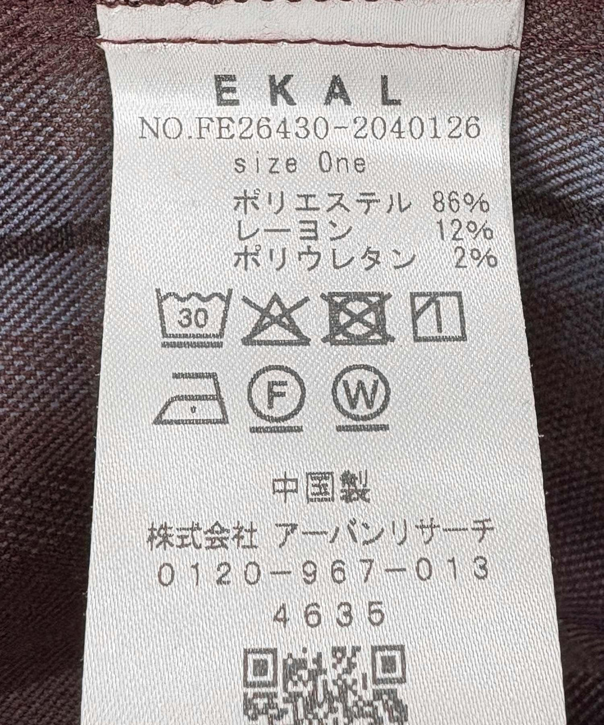 173136268
