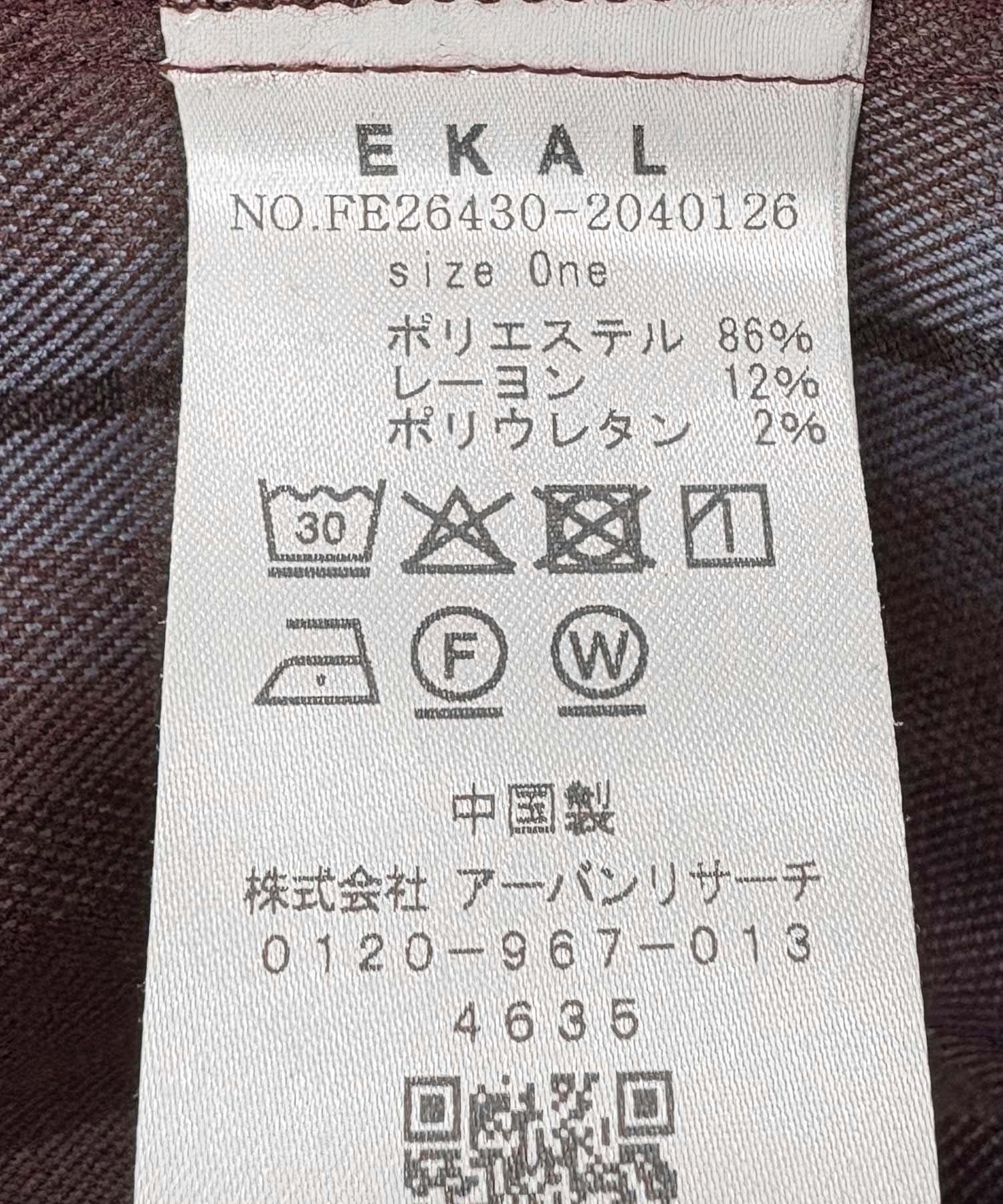 173136268