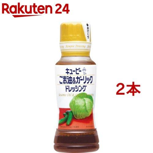 172420785