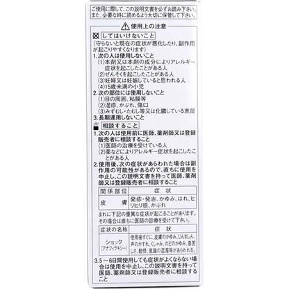 172408051