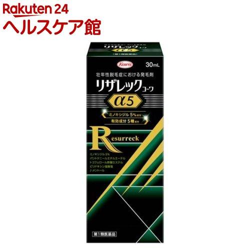 172407722