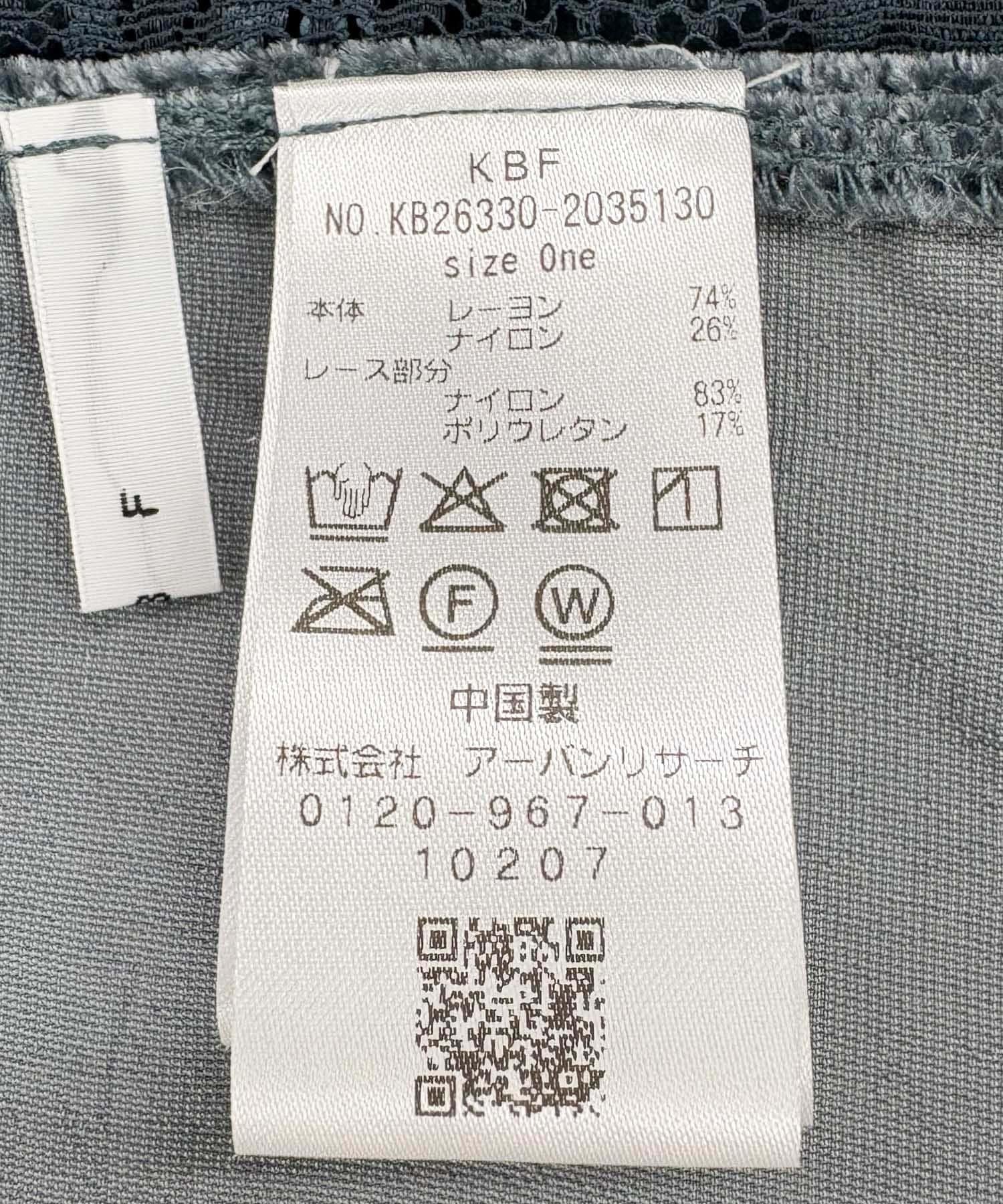 172861269