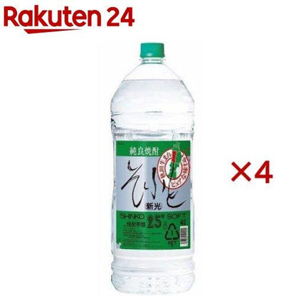 172412460