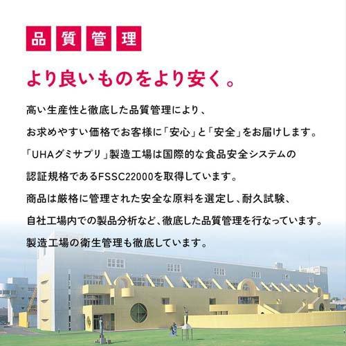 172410377