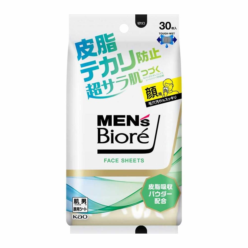 172555690