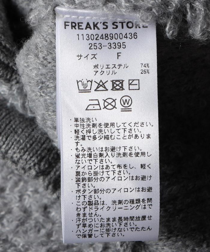 166826690