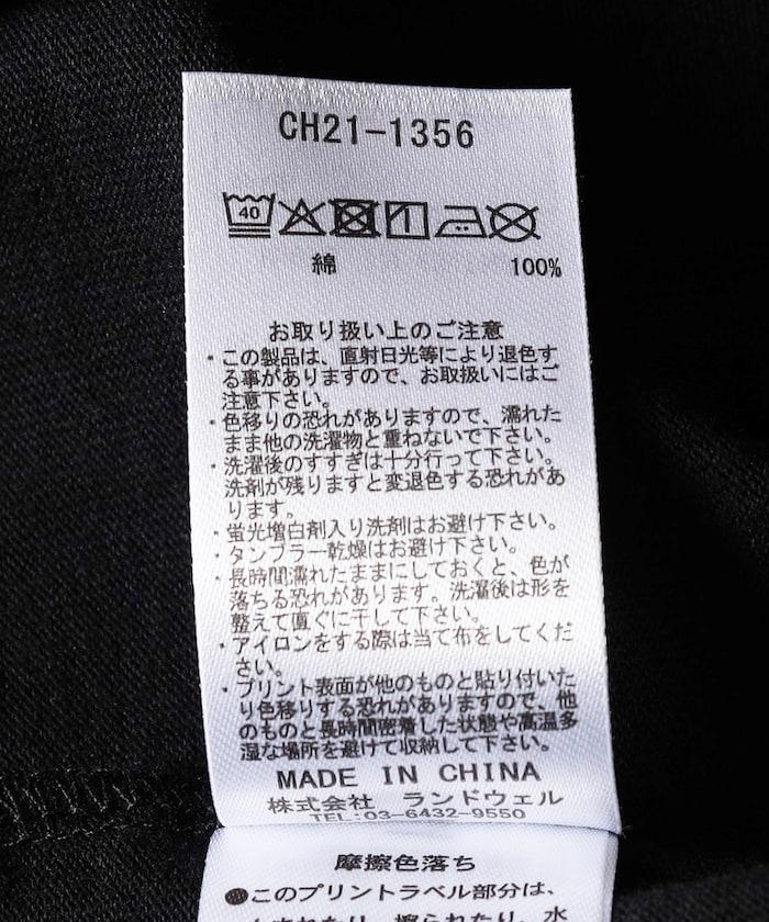 169952661