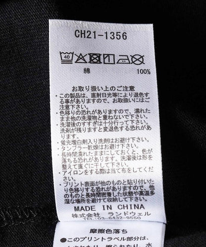 169952661