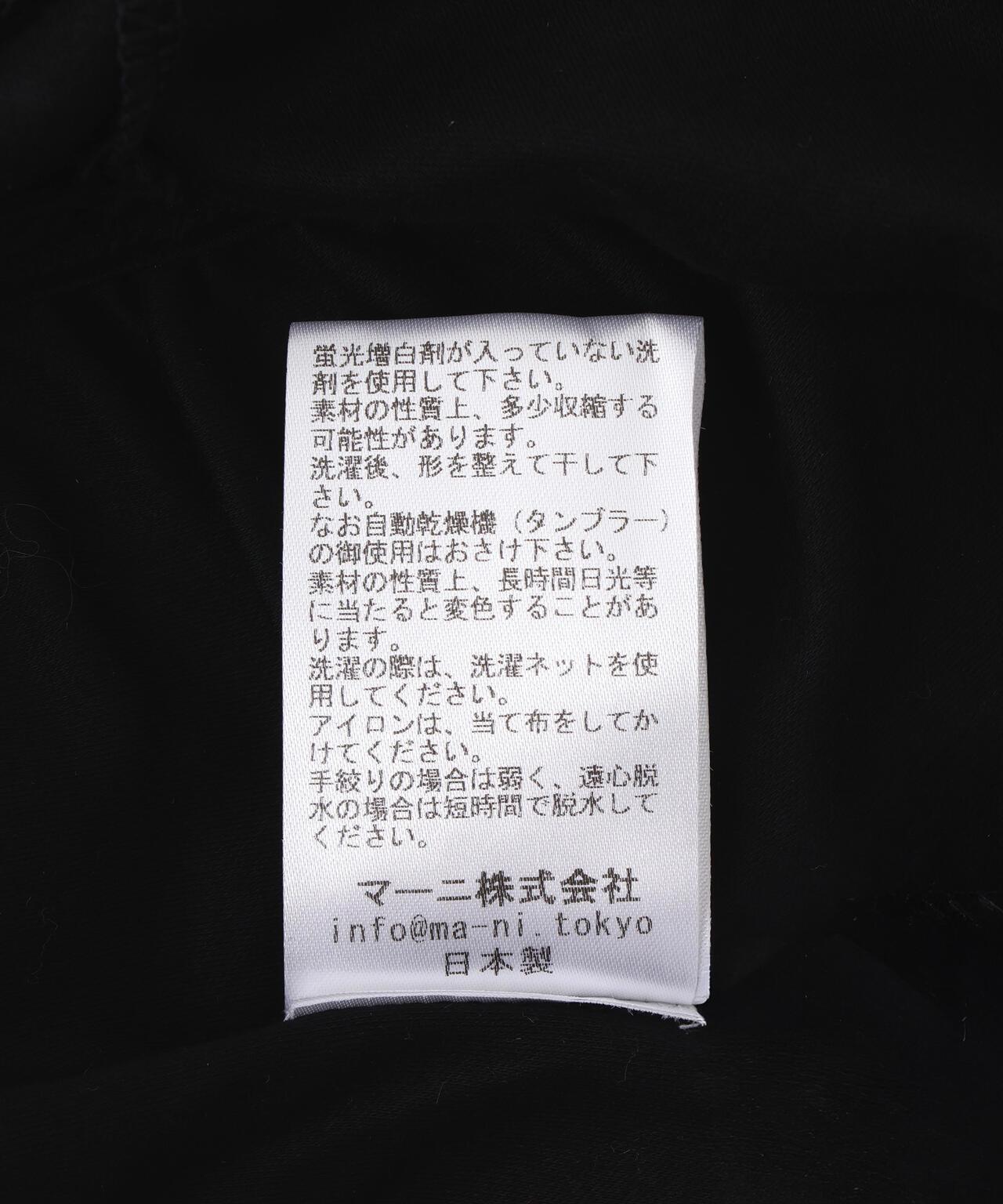 166303920