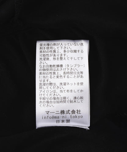 166303920