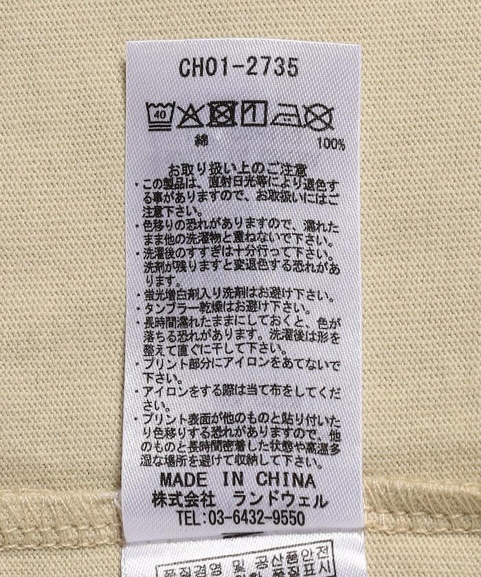 169806621